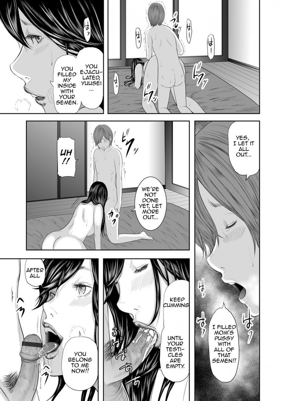 Hentai Manga Comic-Adultery Replica-Chapter 4-18